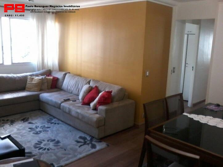 Apartamento à venda com 3 quartos, 93m² - Foto 1