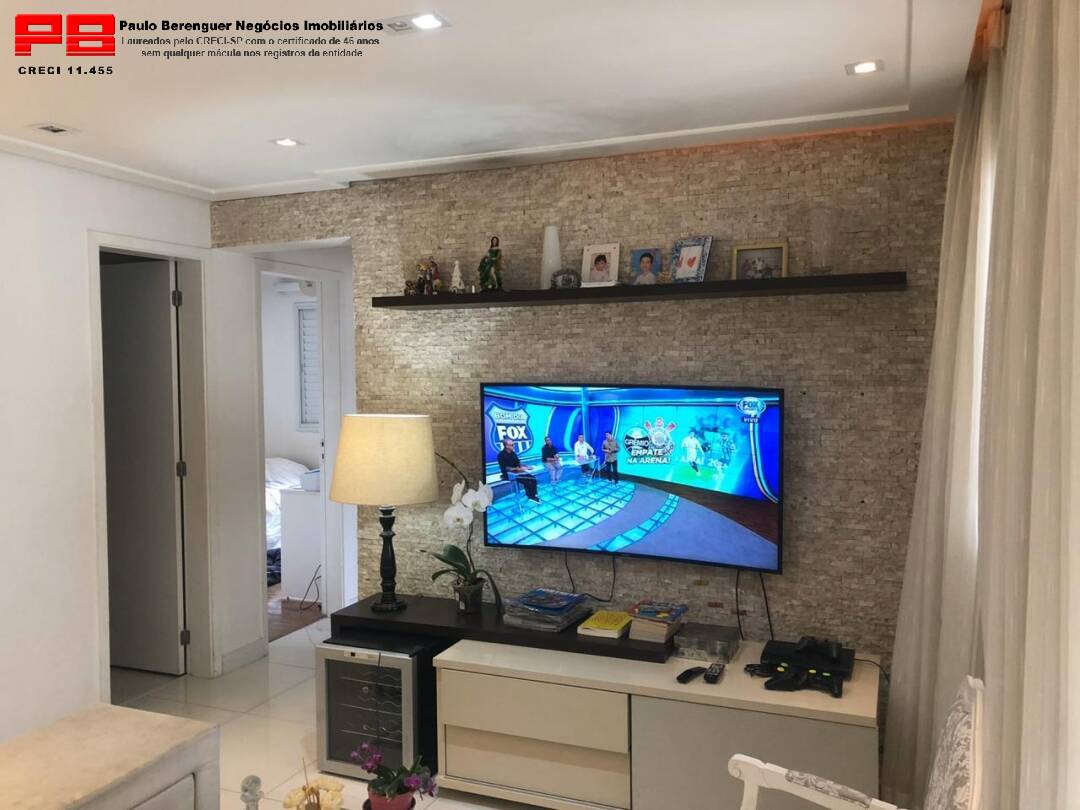 Apartamento à venda com 2 quartos, 80m² - Foto 19