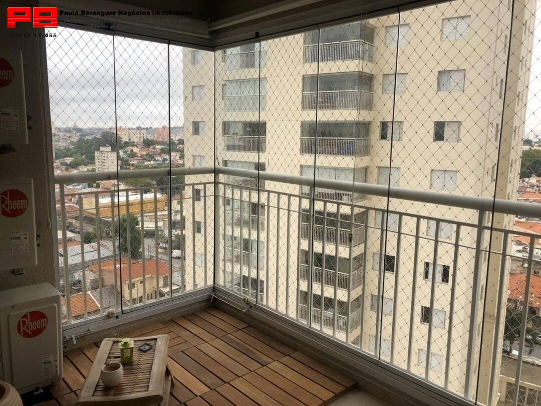 Apartamento à venda com 2 quartos, 80m² - Foto 15