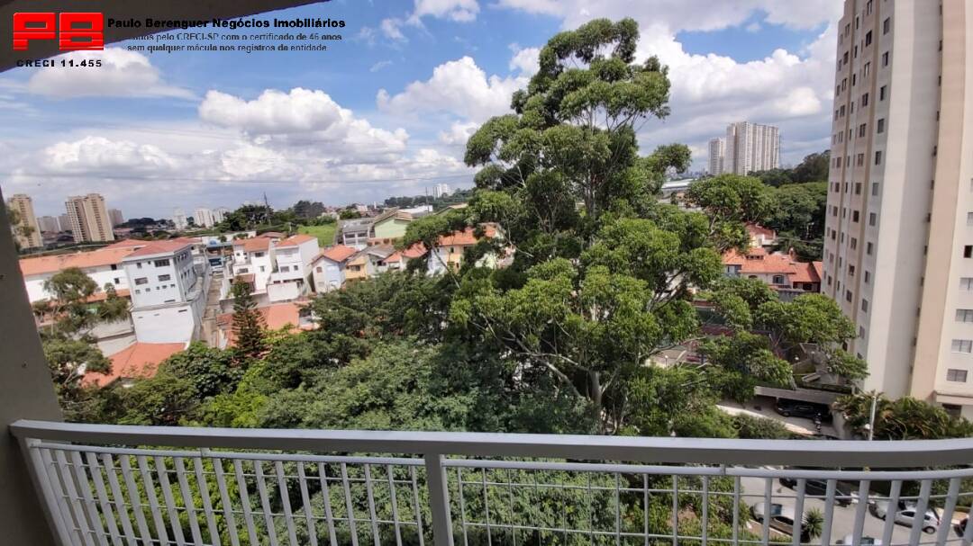 Apartamento à venda com 2 quartos, 59m² - Foto 20