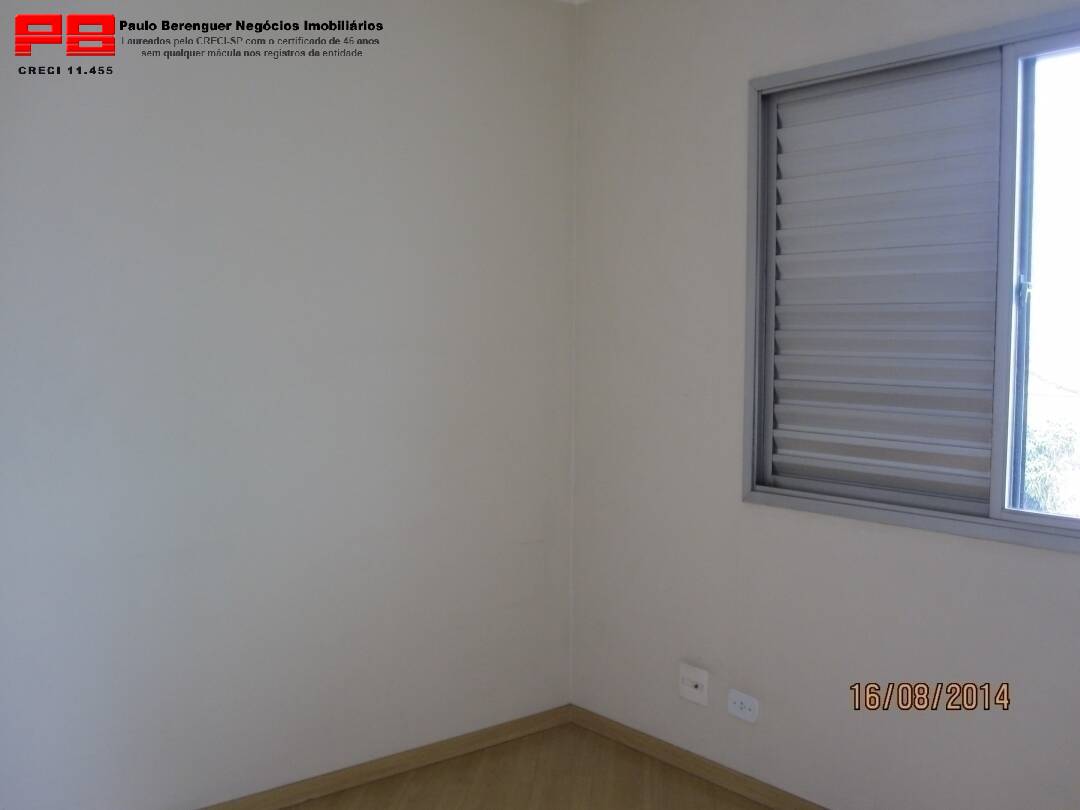 Apartamento à venda e aluguel com 2 quartos, 82m² - Foto 21