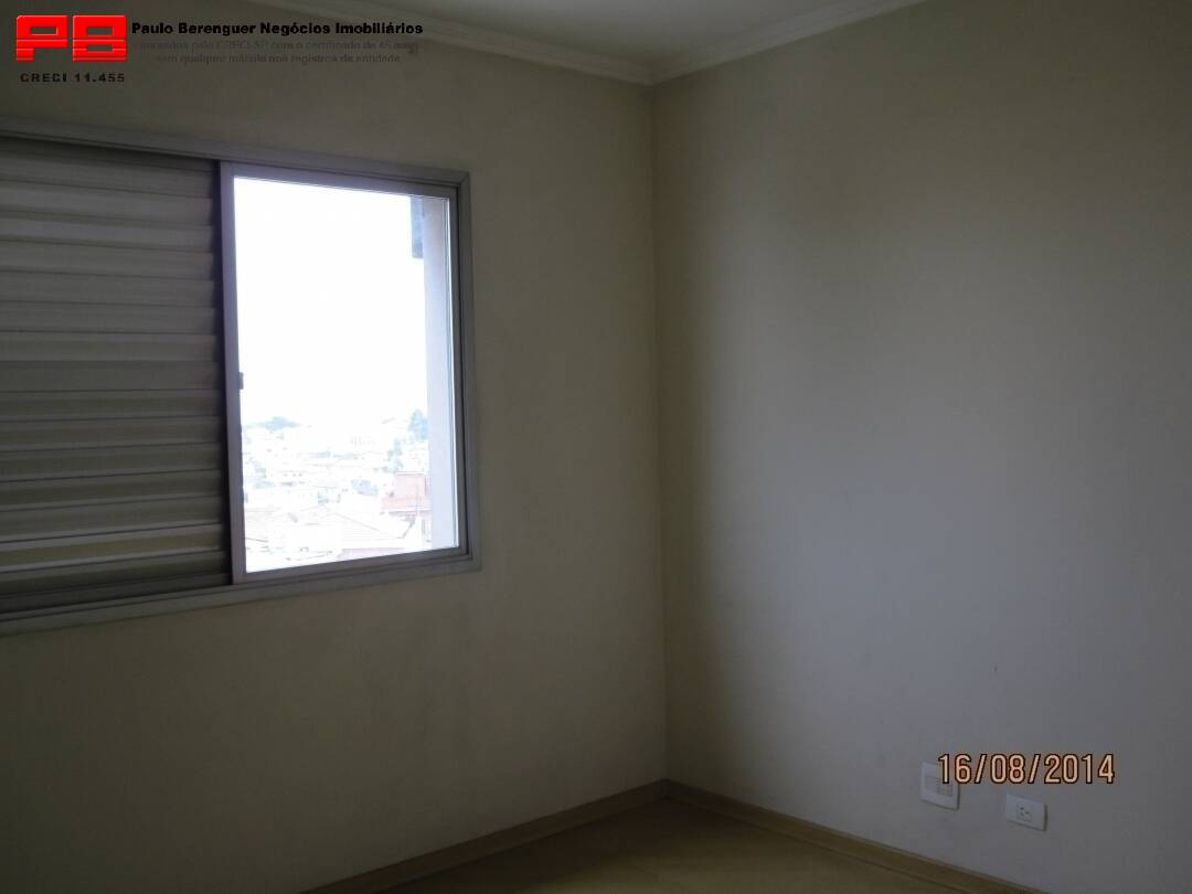 Apartamento à venda e aluguel com 2 quartos, 82m² - Foto 20