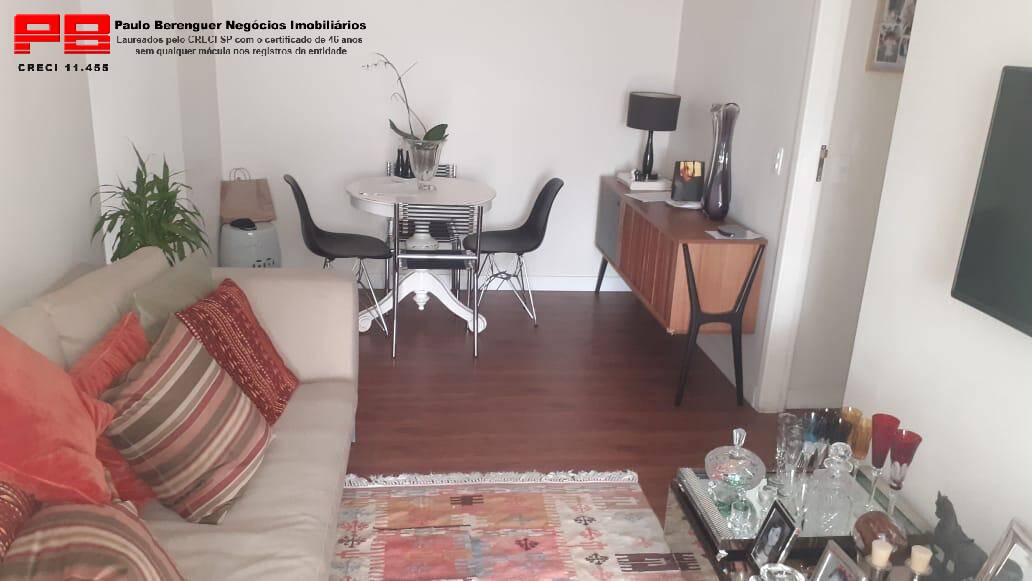 Apartamento à venda com 3 quartos, 85m² - Foto 1