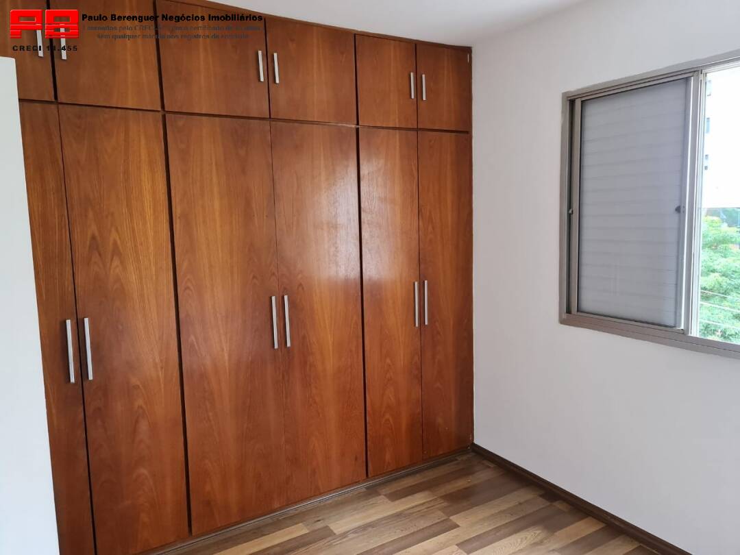 Apartamento à venda e aluguel com 1 quarto, 48m² - Foto 22