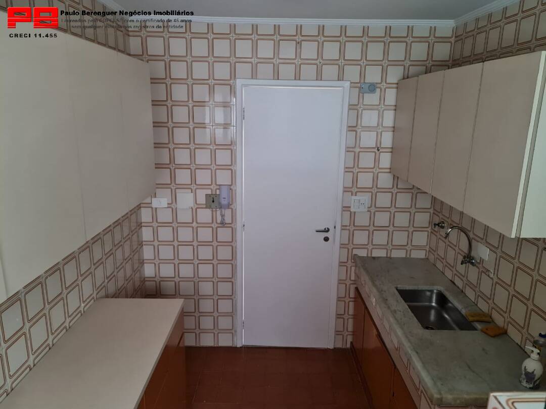 Apartamento à venda e aluguel com 1 quarto, 48m² - Foto 14