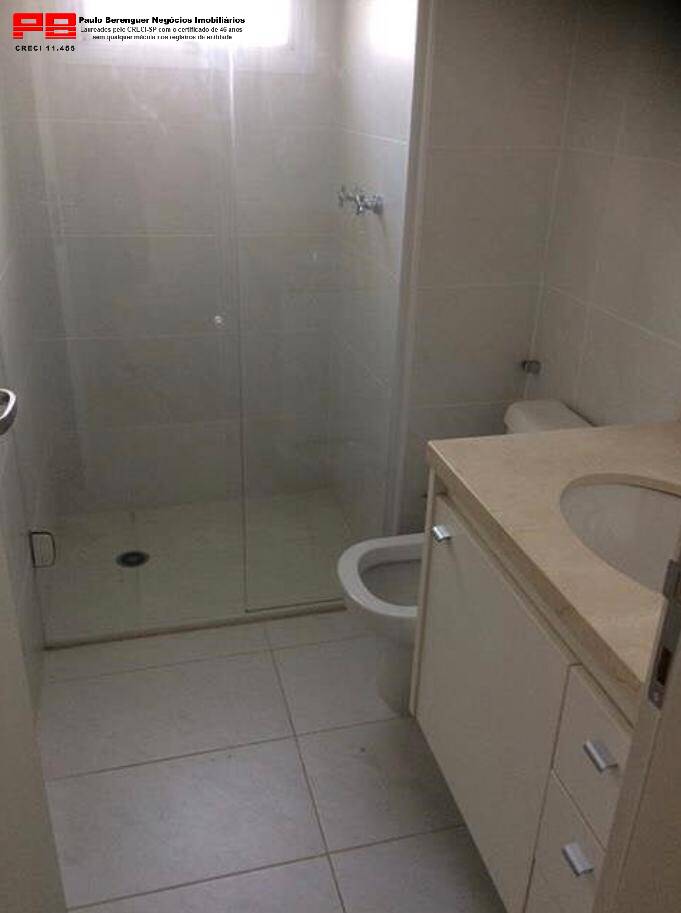 Apartamento à venda com 4 quartos, 251m² - Foto 2