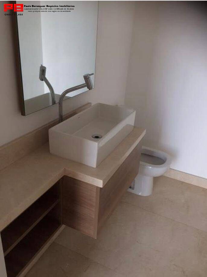 Apartamento à venda com 4 quartos, 251m² - Foto 12