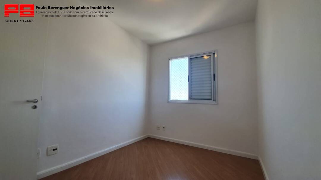 Apartamento para alugar com 2 quartos, 54m² - Foto 14