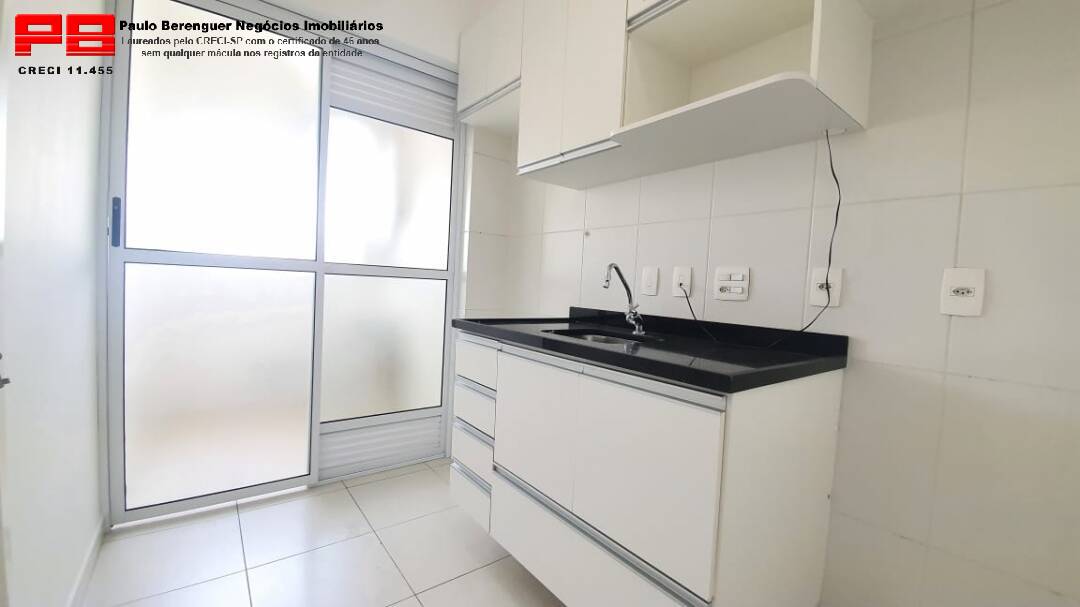 Apartamento para alugar com 2 quartos, 54m² - Foto 11