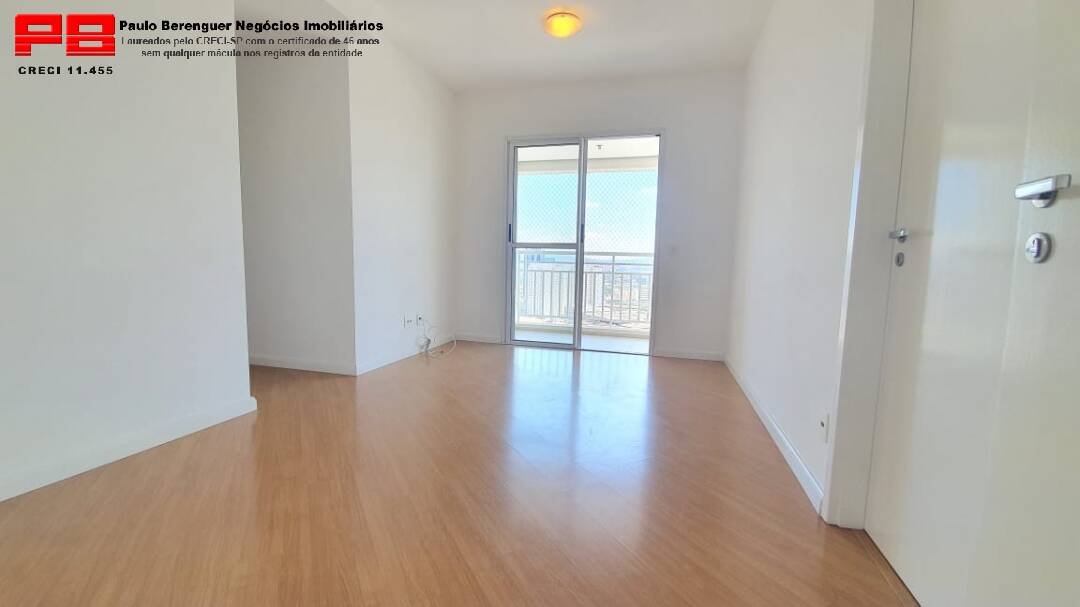 Apartamento para alugar com 2 quartos, 54m² - Foto 1