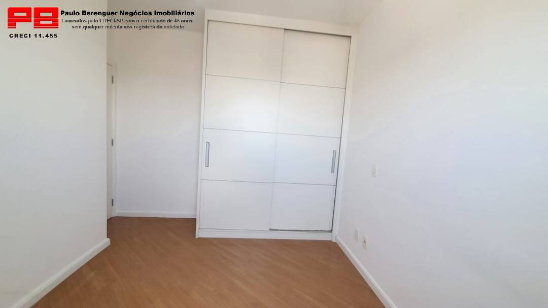 Apartamento para alugar com 2 quartos, 54m² - Foto 18