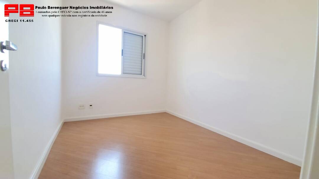 Apartamento para alugar com 2 quartos, 54m² - Foto 15