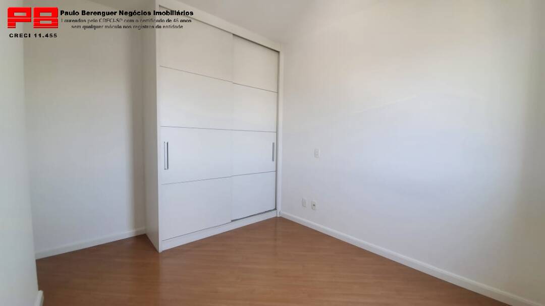 Apartamento para alugar com 2 quartos, 54m² - Foto 17