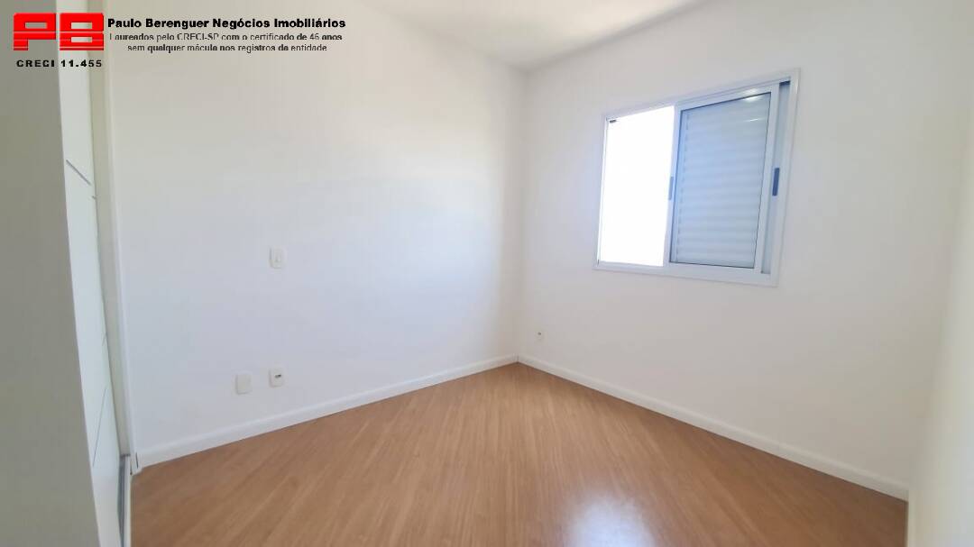 Apartamento para alugar com 2 quartos, 54m² - Foto 16