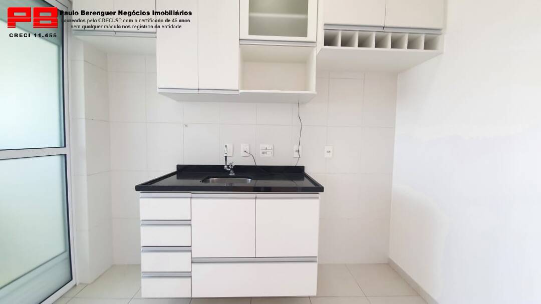 Apartamento para alugar com 2 quartos, 54m² - Foto 12