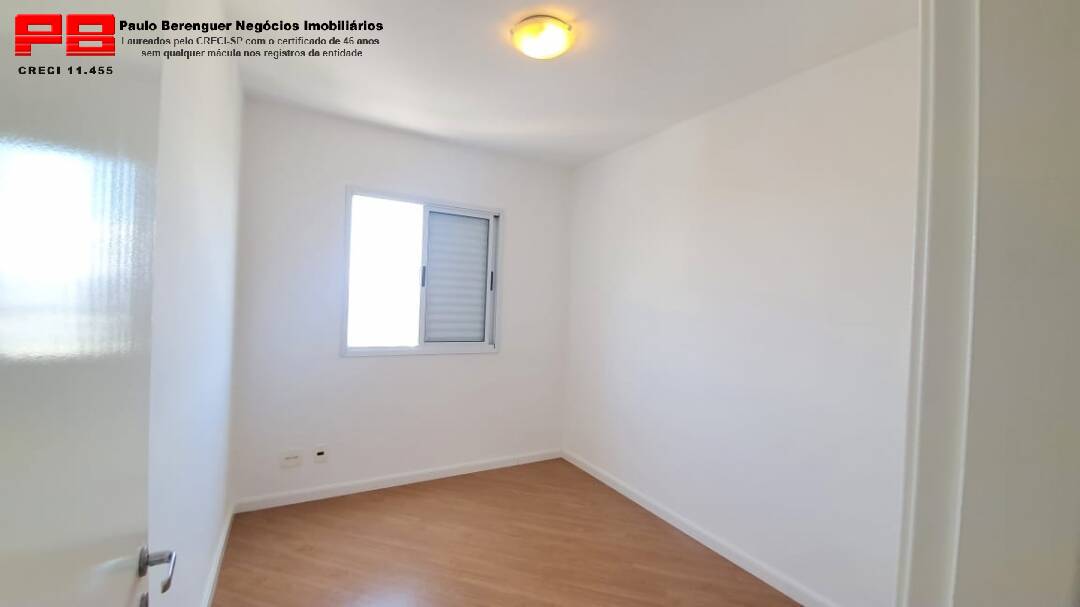 Apartamento para alugar com 2 quartos, 54m² - Foto 13