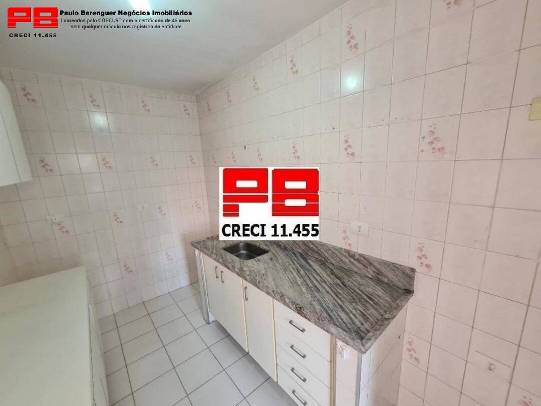 Apartamento à venda e aluguel com 2 quartos, 78m² - Foto 12