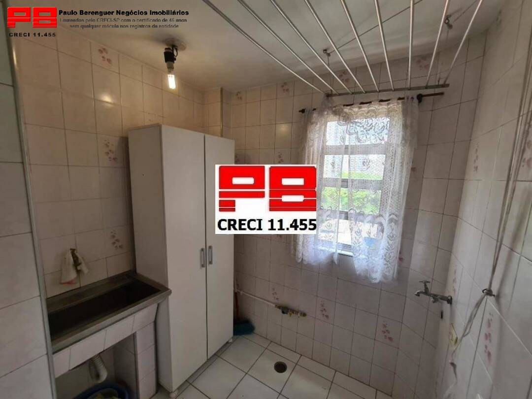 Apartamento à venda e aluguel com 2 quartos, 78m² - Foto 11