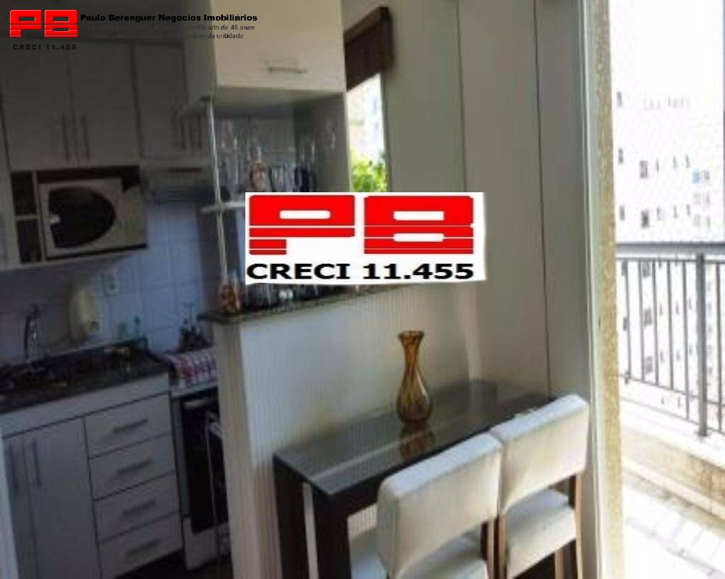 Apartamento à venda com 2 quartos, 58m² - Foto 26