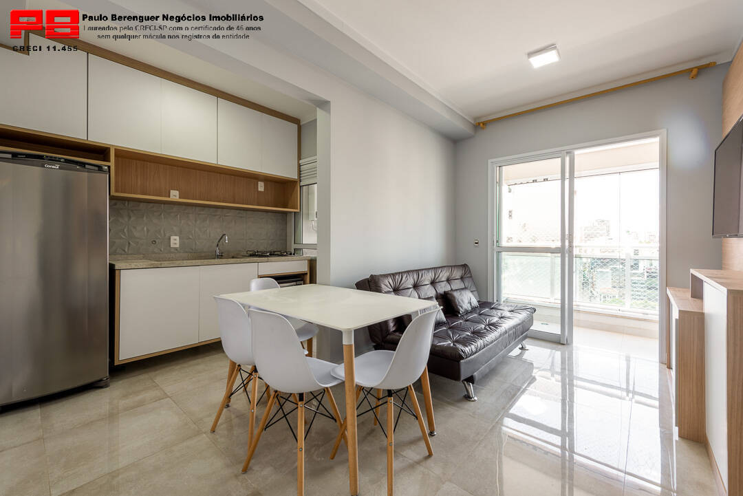 Apartamento à venda com 1 quarto, 42m² - Foto 1