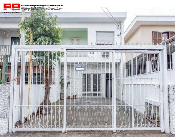 Sobrado à venda com 3 quartos, 105m² - Foto 1