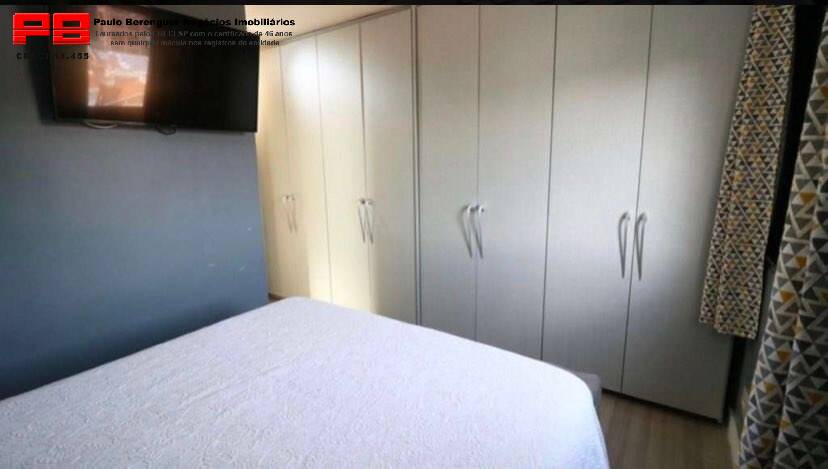 Apartamento à venda com 3 quartos, 93m² - Foto 12