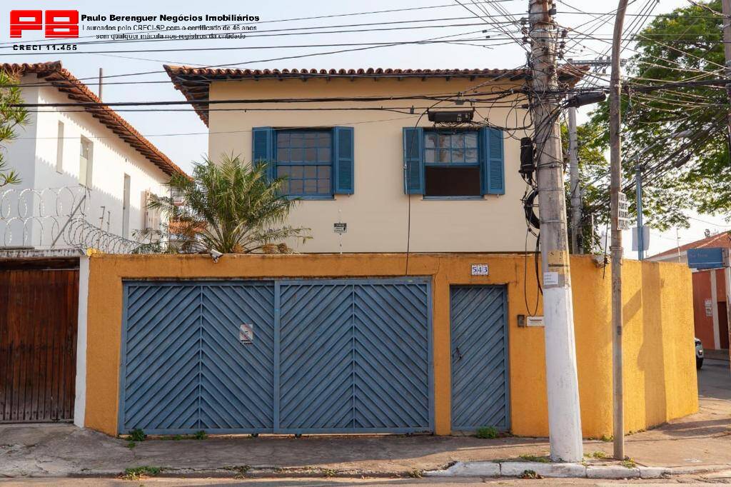 Sobrado à venda com 4 quartos, 300m² - Foto 2