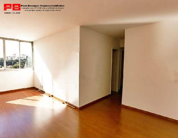 Apartamento à venda com 3 quartos, 75m² - Foto 1