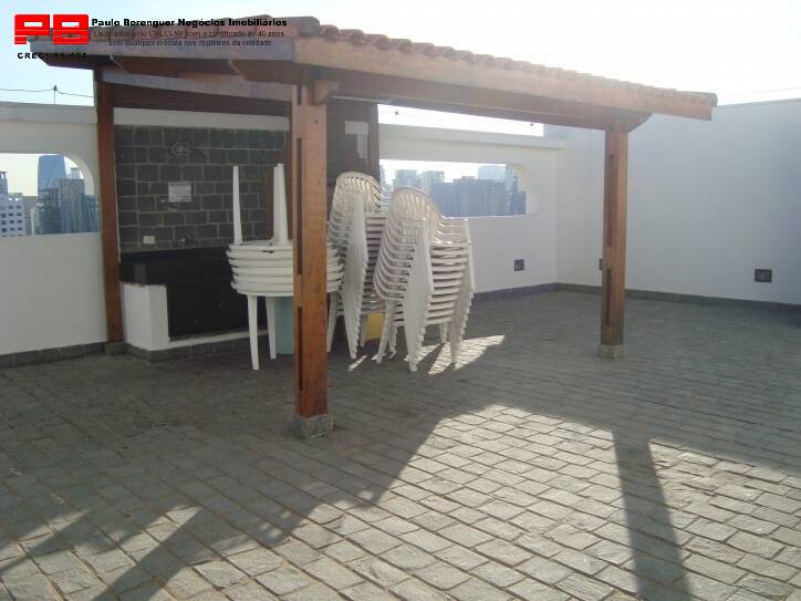 Apartamento para alugar com 2 quartos, 50m² - Foto 21